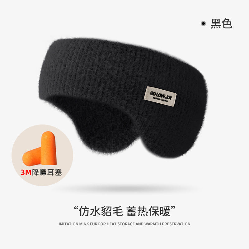 New Winter Soundproof Earmuffs For Women, Adjustable Velcro And Velvet, Non-pressing, Sleep-warming Wholesale Cross-border