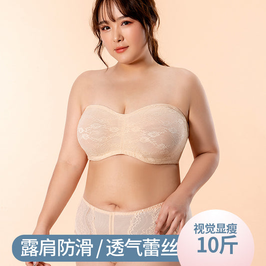 Ultra-thin Strapless Bra Big Chest Small Bra Wrapped Chest Invisible Underwear Non-slip Chest Stickers Women&#039;s Sling With Tube Top