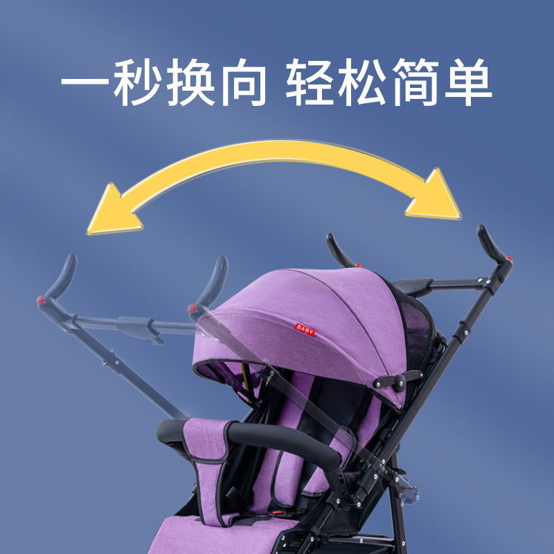 Ultra Light and Portable Baby Stroller Designed to Sit and Lie Simple Yet Functional