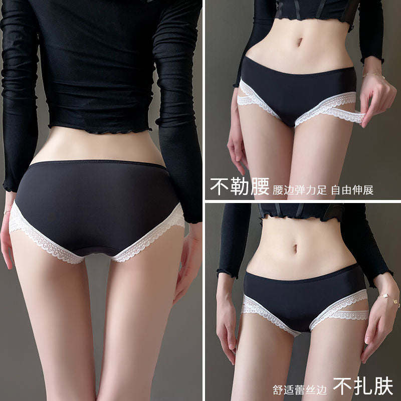 Small Pure Cool Underwear Ladies Lace Breathable Cotton Crotch Sexy And Comfortable Personality Seamless Fairy Hot Briefs