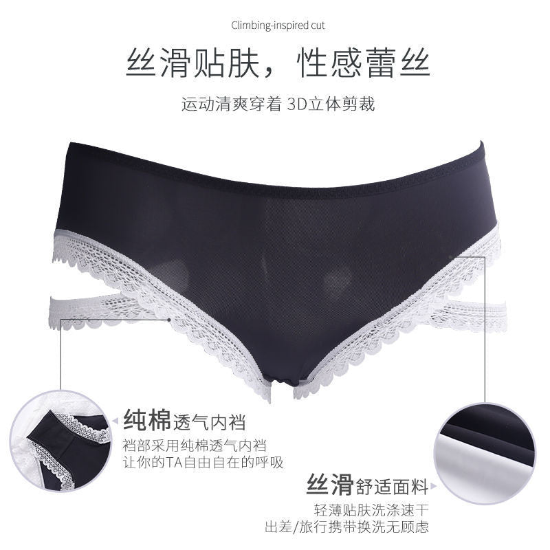 Small Pure Cool Underwear Ladies Lace Breathable Cotton Crotch Sexy And Comfortable Personality Seamless Fairy Hot Briefs